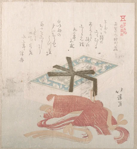 Box of Face Powder and Hair Ties; Specialities of Shimomura in Ryogaecho by Totoya Hokkei (魚屋北渓), print, 1800-1899