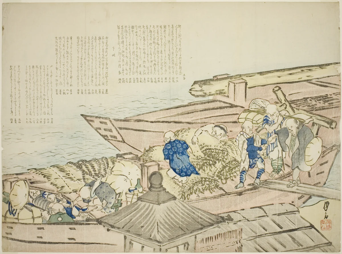 Docked boats by Numata Gessai, print, 1826-1836