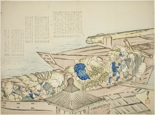 Docked boats by Numata Gessai, print, 1826-1836