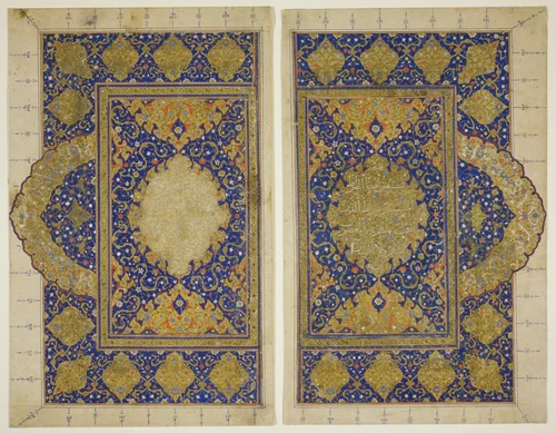 Double Page from the Qur'an by Iran, other, 1499-1599