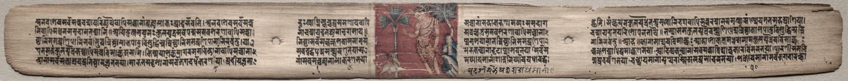 Sudhana and an antelope, folio 73 (recto) from a Gandavyuha-sutra (Scripture of the Supreme Array) by Unknown, painting, 1000-1199