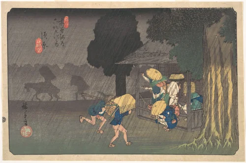Suhara, from The Sixty-nine Stations of the Kisokaidō by Utagawa Hiroshige (歌川広重), print, 1828-1848