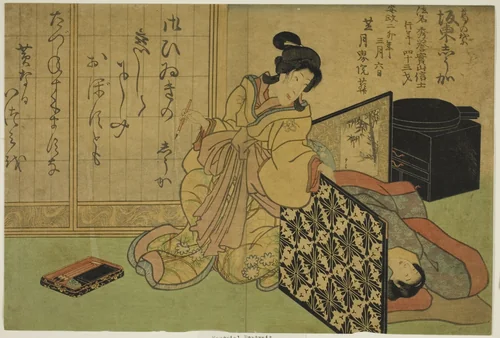 Memorial Portrait of the Actor Bando Shuka I by Utagawa School, print, 1855