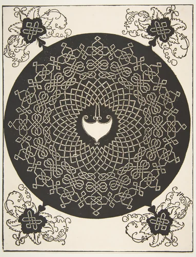 “The Second Knot”. Interlaced Roundel with an Amazon Shield in its Center by Albrecht Dürer, print, 1500-1521