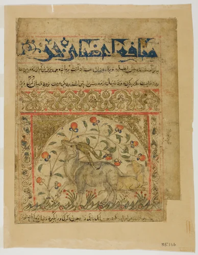 Two Goats from Manafi' al-Hayawan (On the Usefulness of Animals) of Ibn Bakhtishu' by Iran, painting, 1200-1300