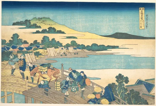 Fukui Bridge in Echizen Province (Echizen Fukui no hashi), from the series Remarkable Views of Bridges in Various Provinces (Shokoku meikyō kiran) by Katsushika Hokusai (葛飾 北斎), print, 1820-1840
