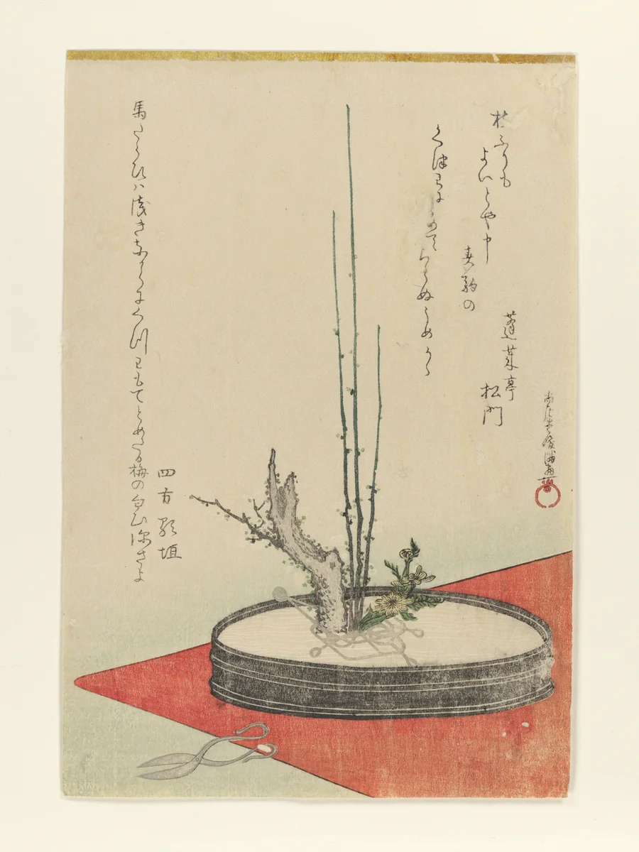 Arrangement of Plum, Fukujusō (Adonis Flower), and Scissors by Kubo Shunman (窪俊満), print, 1798
