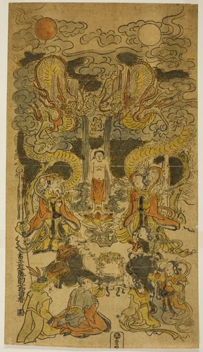 The Birth of the Buddha Sakyamuni by Kondo Kiyoharu, print, 1715-1725