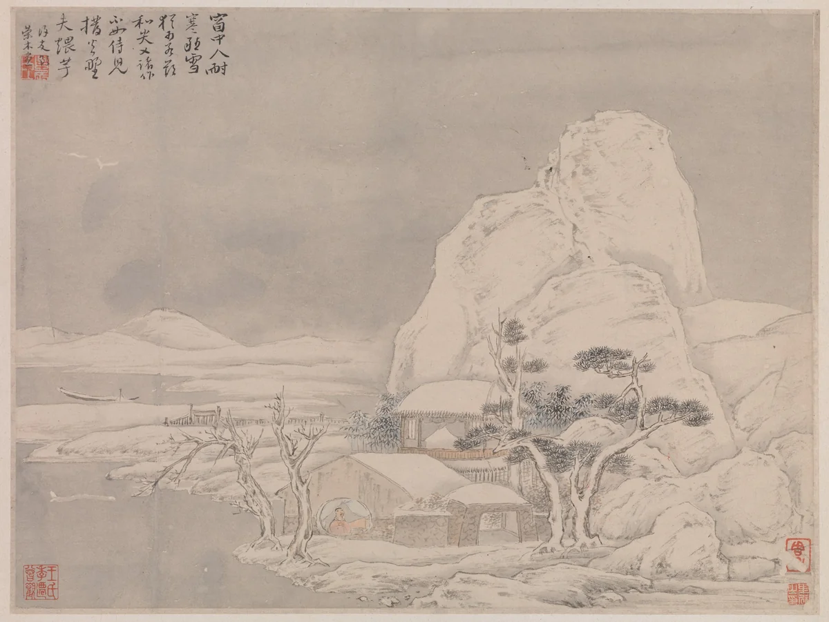 Snowscape, leaf from Album for Zhou Lianggong by Ye Xin, painting, 1645-1655