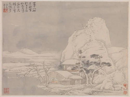 Snowscape, leaf from Album for Zhou Lianggong by Ye Xin, painting, 1645-1655