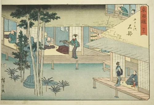 Ishibe—No. 52, from the series "Fifty-three Stations of the Tokaido (Tokaido gojusan tsugi)," also known as the Reisho Tokaido by Utagawa Hiroshige (歌川広重), print, 1842-1857