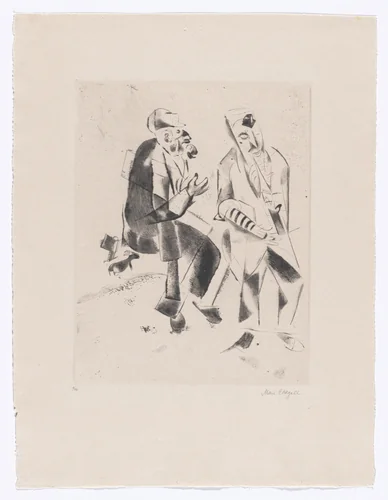 The Grandfathers (Die Grossväter) from My Life (Mein Leben) by Marc Chagall, illustrated book, 1922