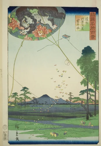 Kites of Fukuroi and Distant View of Akiba in Totomi Province (Enshu Akiba enkei Fukuroi tako), from the series "One Hundred Famous Views in the Various Provinces (Shokoku meisho hyakkei)" by Utagawa Hiroshige II (二代目歌川広重), print, 1859
