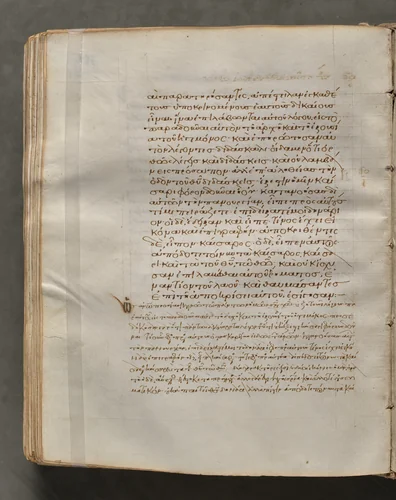 Text, folio 301 (verso), from a Gospel Book with Commentaries by Unknown, book, 1000-1100