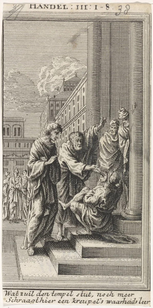 Peter and John heal a paralyzed man at the temple gate by anonymous, print, 1712