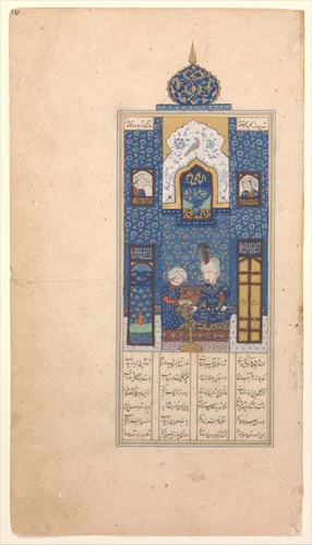 "Bahram Gur in the Blue Pavilion", Folio from a Khamsa (Quintet) of Nizami of Ganja by Nizami, manuscript, 1500-1525
