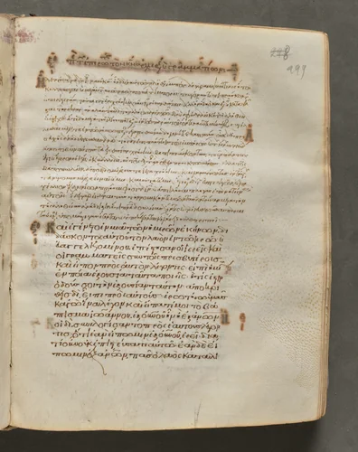 Text, folio 299 (recto), from a Gospel Book with Commentaries by Unknown, book, 1000-1100