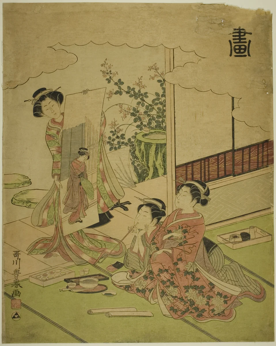 Painting (Ga), from an untitled series of the four accomplishments by Utagawa Toyoharu, print, 1767-1780