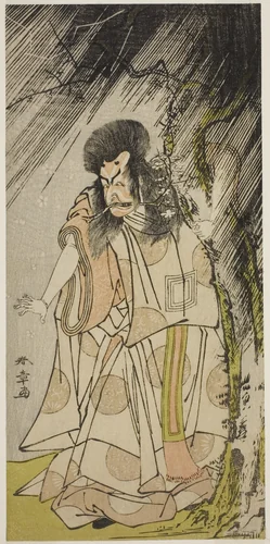 The Actor Ichikawa Ebizo III as the Thunder God, an Incarnation of Sugawara Michizane, in the Play Sugawara Denju Tenarai Kagami, Performed at the Ichimura Theater in the Eighth Month, 1776 by Katsukawa Shunsho (勝川 春章), print, 1771-1781