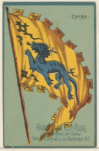 China, from the National Flags series (N195) issued by Wm. S. Kimball & Co. by William S. Kimball & Company, print, 1891