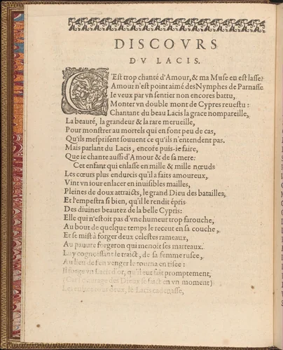 La Pratique de l'Aiguille, page 2 (verso) by Matthias Mignerak, book, 1605