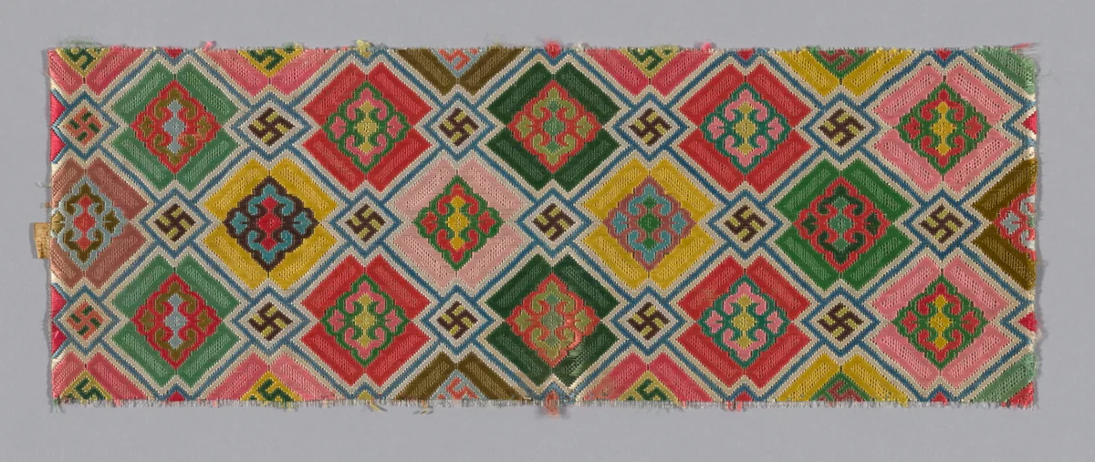 Band by Han-Chinese, textile, 1875-1900