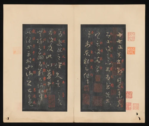 On the Seventeenth Day by Wang Xizhi, print, 1200-1299