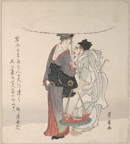 Ebisu and Benten Walking in the Snow by Utagawa Toyohiro (歌川豊広), print, 1763-1828