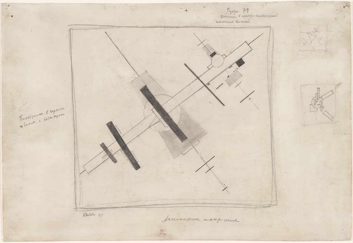 Suprematist Diagonal Construction 79 by Kazimir Malevich, drawing, 1917