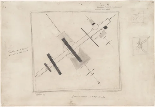 Suprematist Diagonal Construction 79 by Kazimir Malevich, drawing, 1917
