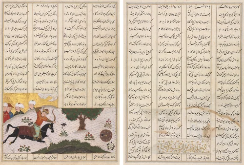 Siyavush on His Horse Hitting a Rolling Target (recto) and Persian verses (verso), from a Shahnama (Book of Kings) of Firdausi (940–1019 or 1025) by Unknown, manuscript, 1450-1499