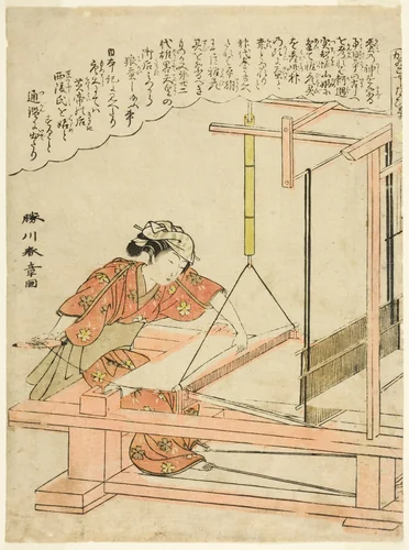 Weaving silk, plate 11 from the series "Silkworm Cultivation (Kaiko yashinai gusa)" by Katsukawa Shunsho (勝川 春章), print, 1767-1777