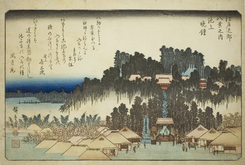 Evening Bell at Ikegami (Ikegami no bansho), from the series "Eight Views in the Environs of Edo (Edo kinko hakkei no uchi)" by Utagawa Hiroshige (歌川広重), print, 1832-1843