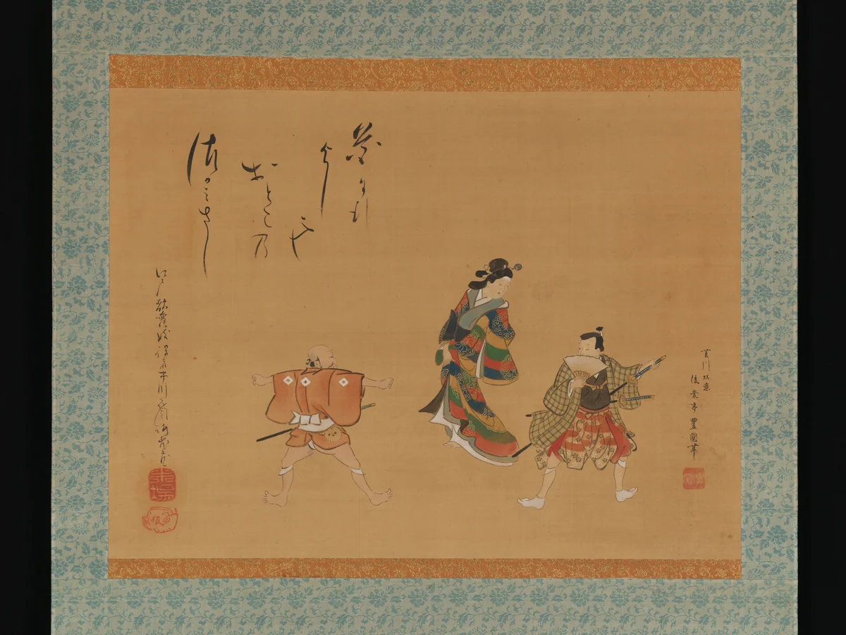 Fuwa Banzaemon by Utagawa Toyokuni II, painting, 1800-1868