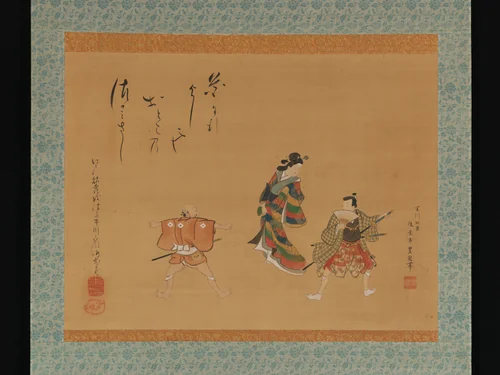 Fuwa Banzaemon by Utagawa Toyokuni II, painting, 1800-1868