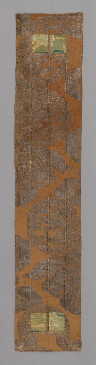 Ôhi (Stole) by Japan, textile, 1800-1868