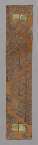 Ôhi (Stole) by Japan, textile, 1800-1868
