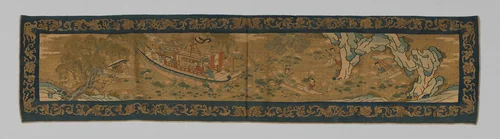 Valance by China, textile, 1875-1900