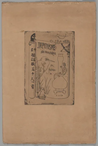 Cover to Japonisme by Felix Hilaire Buhot, print, 1883