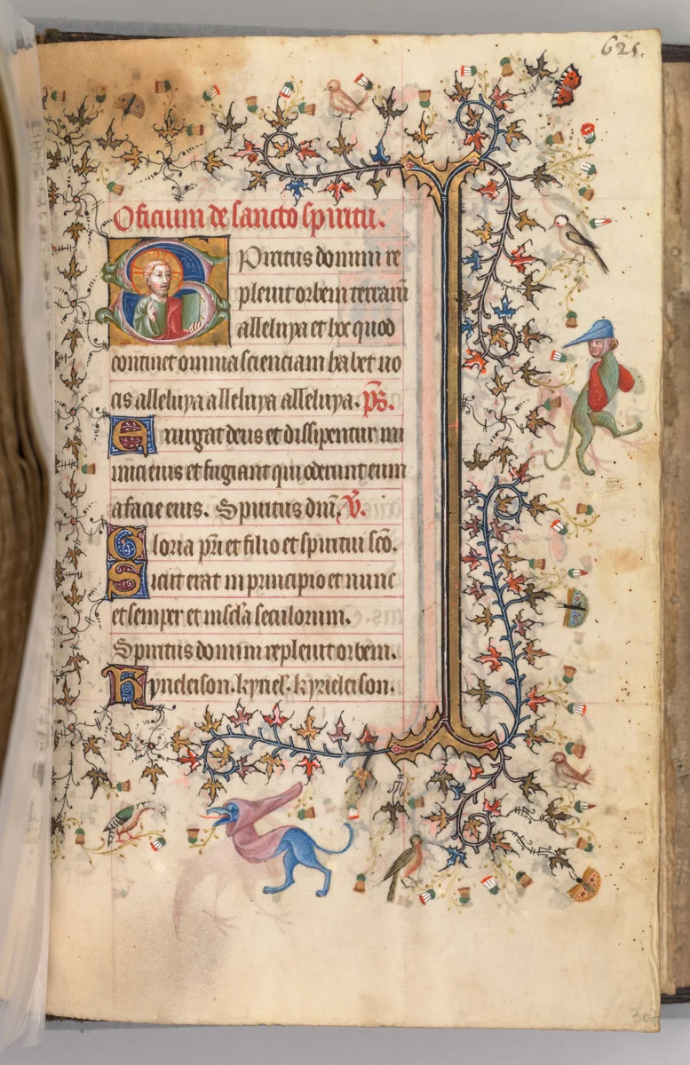 Hours of Charles the Noble, King of Navarre (1361-1425): fol. 307r, Bust of Christ by Master of the Brussels Initials and Associates, book, 1400-1410