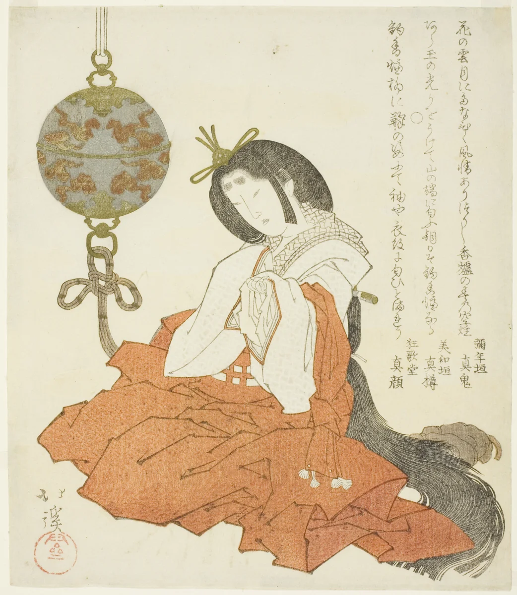 Court lady sitting beside hanging incense burner by Totoya Hokkei (魚屋北渓), print, 1820-1829