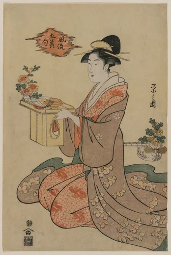 Woman Holding a Wooden Cup Stand Decorated with Chrysanthemums (from the series Elegant Pictures of the Five Seasonal Festivals) by Chōbunsai Eishi (鳥文斎栄之), print, 1790-1799
