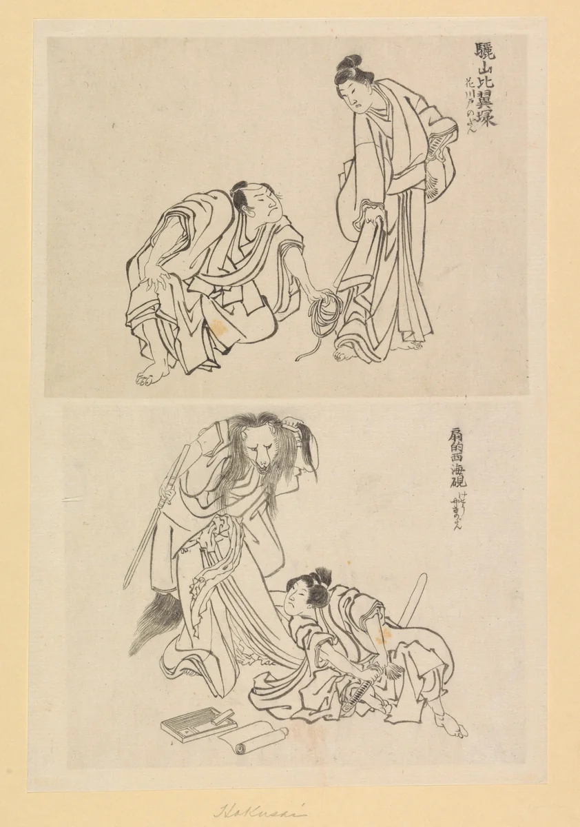 Twee toneelscènes, een met een man en een vrouw en een met een man en een vossenvrouw by Katsushika Hokusai (葛飾 北斎), drawing, 1800-1900