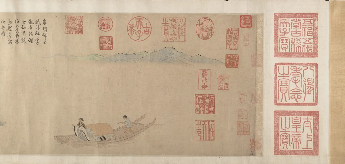 Ode on Returning Home by Qian Xuan, painting, 1300-1499