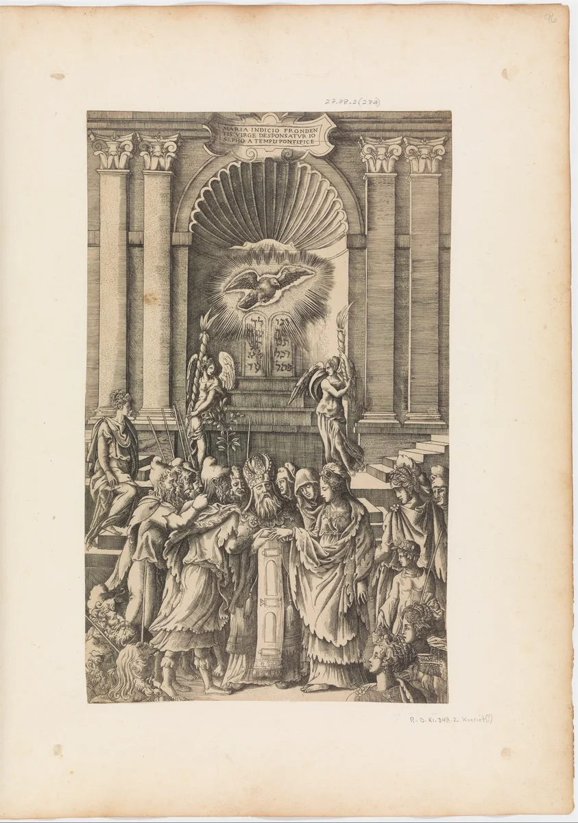 Marriage of The Virgin by Pierre Woeiriot, print, 1550-1599