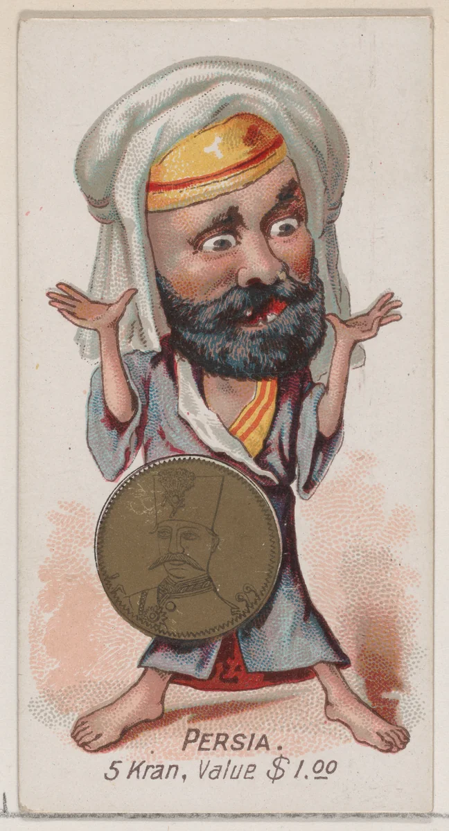 Caricatured Persian, 5 Kran, from the series Coins of All Nations (N72, variation 2) for Duke brand cigarettes by W. Duke, Sons & Co., print, 1889