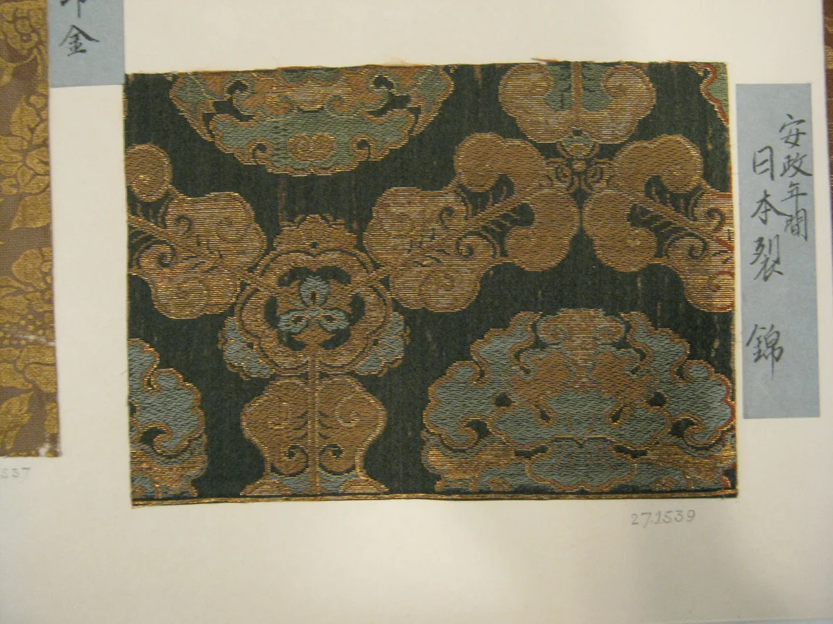 Fragment by Japan, textile, 1700-1900