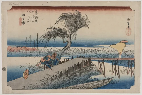 Yokkaichi: View of the Mie River, from the series The Fifty-Three Stations of the Tōkaidō by Utagawa Hiroshige (歌川広重), print, 1838-1839
