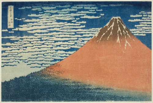 A Mild Breeze on a Fine Day (Gaifu kaisei), from the series "Thirty-six Views of Mount Fuji (Fugaku sanjurokkei)" by Katsushika Hokusai (葛飾 北斎), print, 1825-1837