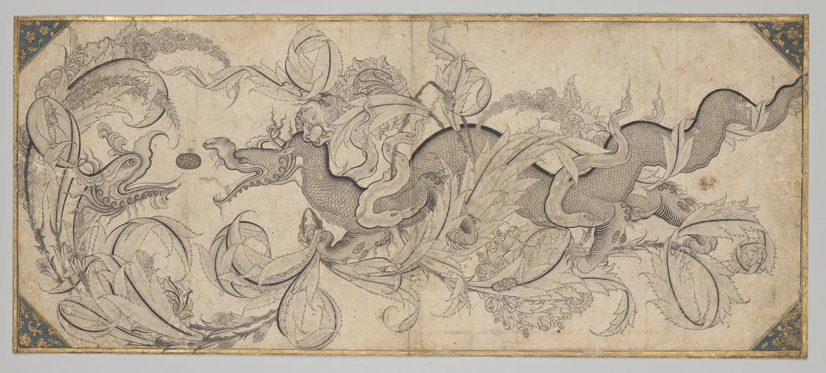 Dragon in foliage with lion and phoenix heads by Sahkulu, drawing, 1526-1556